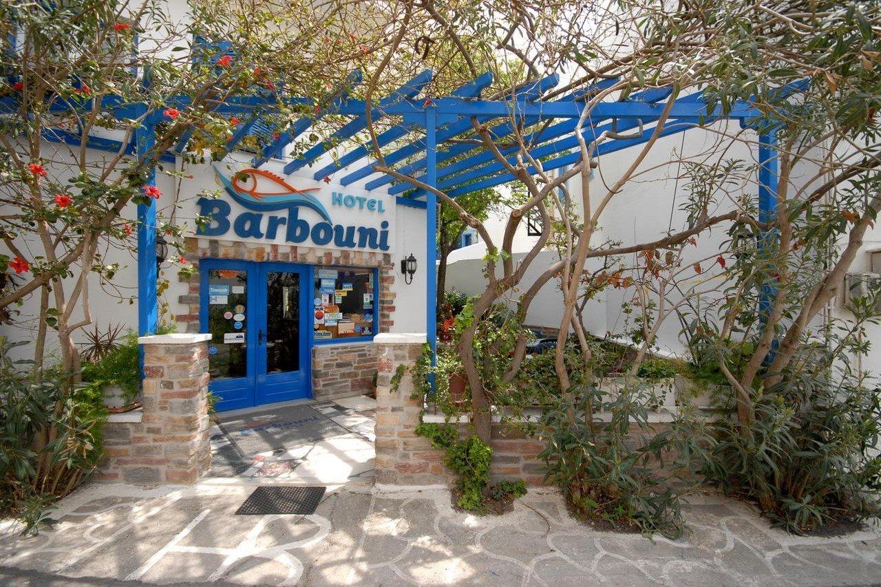 Barbouni Hotel & Studios Naxos City エクステリア 写真